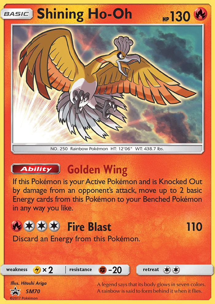 Image for card Shining Ho-Oh