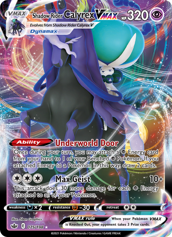 Image for card Shadow Rider Calyrex VMAX