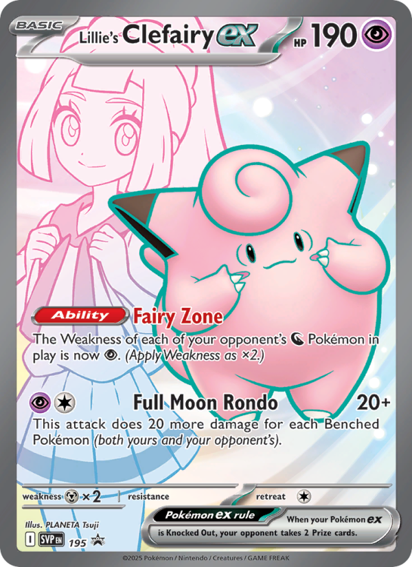 Image for card Lillie's Clefairy ex